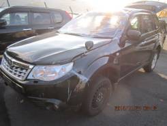 Subaru Forester. SHJ, FB20