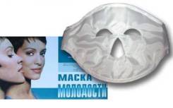 Маски медицинские.