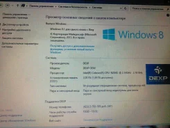 DEXP. 2,0����, ��� 2048 ��, ���� 500���, WiFi, ����������� �� 3��. ����