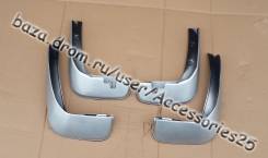 Брызговики. Honda Fit, GE7, GE6, GP1, GE9, GP4, GE8. Под заказ