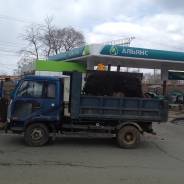 Самосвалы.