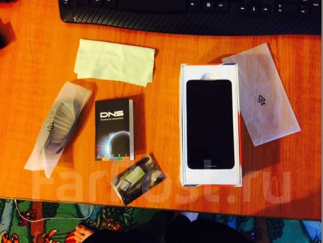 DNS S4503 ����