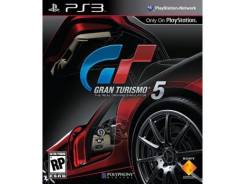 Sony PlayStation 3 Super Slim