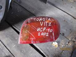 Стоп-сигнал. Toyota Vitz, NCP10 Двигатель 2NZFE