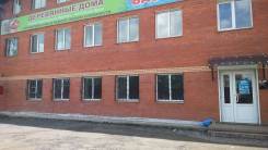 Продам дом с участоком. Плантационная ул 53 А, р-н Слобода, 360 кв. м. Дом снаружи