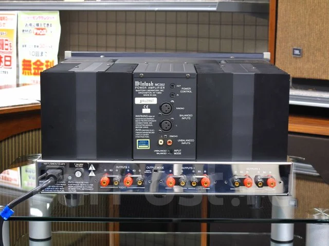 Mcintosh. ��� ����� �� ������������ ����