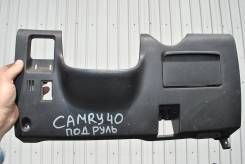 Панель рулевой колонки. Toyota Vista, SV40, SV41, CV40, CV43, SV42, SV43 Toyota Camry, CV40, SV41, SV40, SV43, SV42, CV43 Двигатели: 3SFE, 3CT, 4SFE