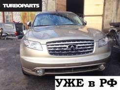 Крыша. Infiniti FX35, S50 Infiniti FX45, S50 Двигатели: VK45DE, VK45