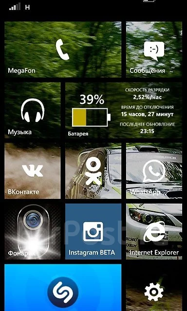 Nokia Lumia 720 ����