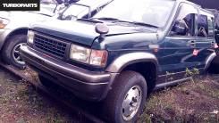 Рычаг подвески. Isuzu Bighorn, UBS25GW, UBS73GW, UBS73DW, UBS26DW, UBS25DW, UBS26GW, UBS69GW, UBS69DW Двигатели: 4JX1, 6VD1, 6VE1, DD