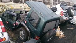Карданный вал. Isuzu Bighorn, UBS25GW, UBS73GW, UBS73DW, UBS25DW, UBS26DW, UBS26GW, UBS69GW, UBS69DW Двигатели: 4JX1, 6VD1, 6VE1, DD, 4JG2
