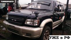 Крыло. Isuzu Bighorn, UBS25GW, UBS73GW, UBS73DW, UBS26DW, UBS25DW, UBS26GW, UBS69GW, UBS69DW Двигатели: 4JX1, 6VD1, 6VE1, DD