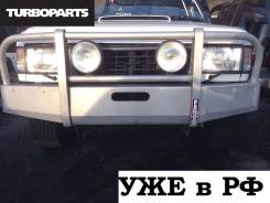 Карданный вал. Isuzu Bighorn, UBS25GW, UBS73GW, UBS73DW, UBS25DW, UBS26DW, UBS26GW, UBS69GW, UBS69DW Двигатели: 4JX1, 6VD1, 6VE1, DD, 4JG2