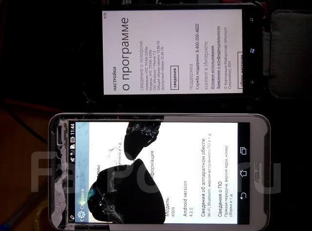 HTC Titan ����