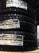 Dunlop SP Winter. Зимние, шипованные, без износа, 4 шт