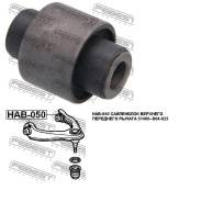 Сайлентблок. Honda: Ballade, Orthia, Civic, Integra SJ, Civic Ferio, Domani, Partner Двигатели: B16A6, B18B4, D15Z4, D16Y9, B18B, B20B, B16A, B16A2, B...
