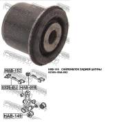 Сайлентблок. Honda: CR-V, Element, Civic Hybrid, Civic, Civic Ferio Двигатели: K20A4, K20A5, K24A, K24A1, N22A2, LDA1, 4EE2, D14Z5, D14Z6, D15Y2, D15Y...
