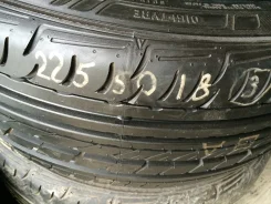 Dunlop EconoDrive. ������, 2013 ���, 5�%, 4 ��