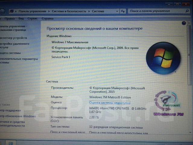 Acer Aspire One D257. 1,6����, ��� 2048 ��, ���� 160���, WiFi: 1, ����������� �� 2��. ����