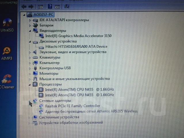 Acer Aspire One D257. 1,6����, ��� 2048 ��, ���� 160���, WiFi: 1, ����������� �� 2��. ����