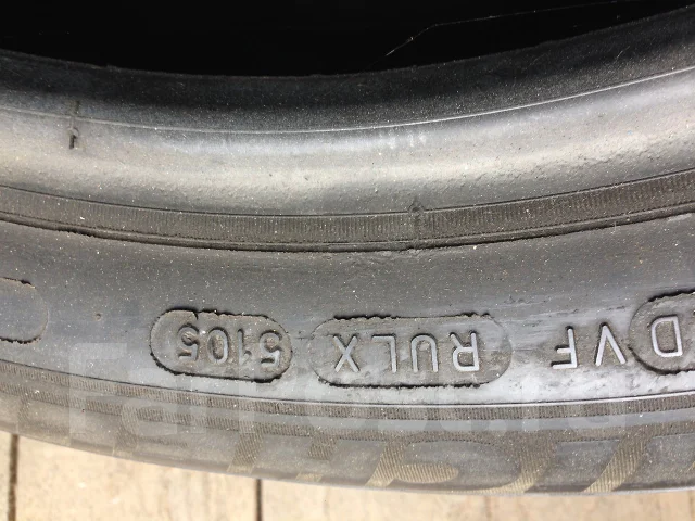 Michelin Energy MXV8. ������, 2005 ���, �/�, ����� 50 % ����