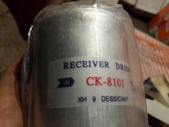 Ресивер-осушитель кондиционера CK-8101