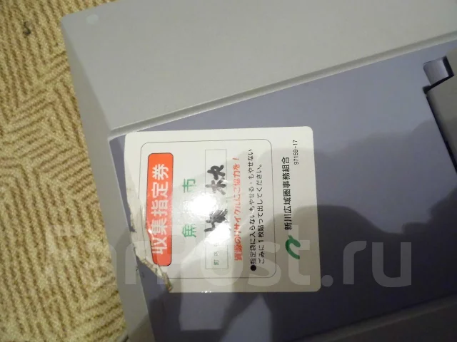 Sony. 15" ����