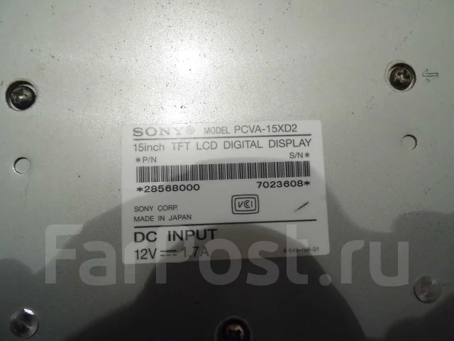 Sony. 15" ����