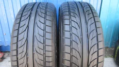 Bridgestone Grid II. ������, 5�%, 2 ��