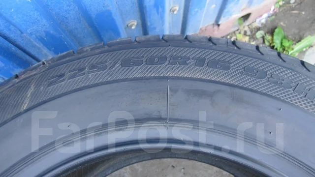 Bridgestone Grid II. ������, �/�, ����� 5 % ����
