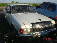 ГАЗ