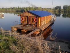 Плавучая база отдыха
