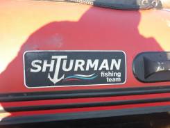 Shturman Max 420. Год: 2010 год, длина 4,20 м., двигатель подвесной, 30,00 л.с., бензин