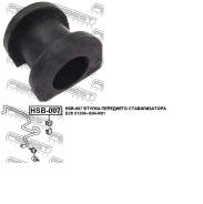 Втулка стабилизатора. Honda: CR-V, Civic Ferio, Civic, Orthia, Ballade Двигатели: B20B, B16A6, B16A5, B16A4, P6ZD1, B16A2
