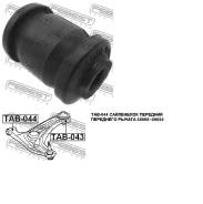 Сайлентблок. Toyota: Vitz, Echo Verso, Yaris, WiLL Cypha, Echo, Raum, Funcargo, Platz, Yaris Verso Двигатели: 1SZFE, 1NZFE, 2NZFE, 2SZFE, 1NDTV