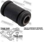 Сайлентблок. Toyota: Carina, Nadia, Corona, Caldina, Ipsum, Gaia Двигатели: 2C, 2CT, 3SFE, 1AZFSE, 3SGE