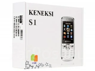 Keneksi S1 ����