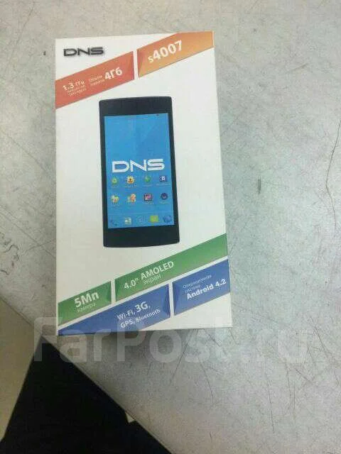 DNS S4007. ����� ����