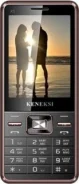 Keneksi X5 ����