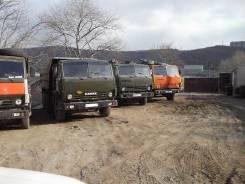 Самосвалы.