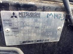Редуктор. Mitsubishi Pajero Mini, H53A, H58A, 53A Двигатели: 4A30T, 4A30