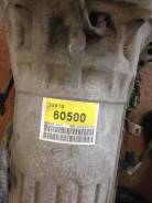 Продам автоматическую коробку передач с раздаткой. Toyota: Grand Hiace, Land Cruiser, Tacoma, Granvia, T100, Hilux Surf, Land Cruiser Prado, Tundra, 4...