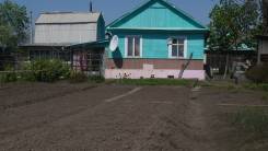 Продам дом в п. Ярославский Хорольского района. Партизанская 45а, р-н Хорольский, площадь дома 45 кв. м., скважина, электричество 15 кВт, отопление тв...