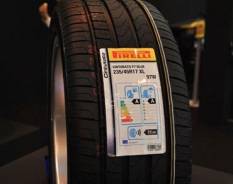 Pirelli Cinturato P7 Blue. Летние, 2015 год, без износа, 1 шт