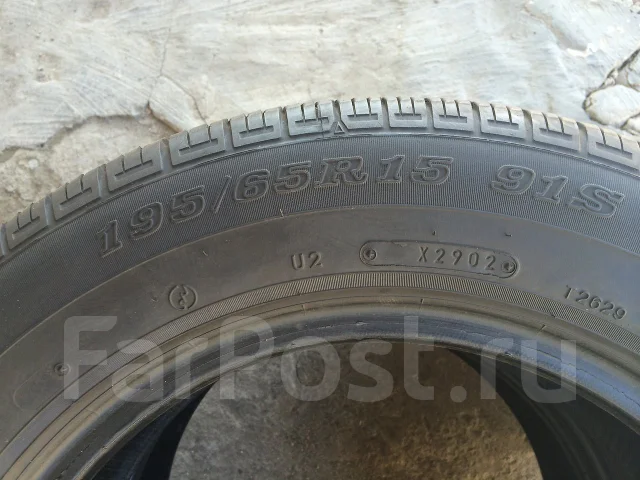 Dunlop SP 10. ������, 2002 ���, �/�, ����� 10 % ����