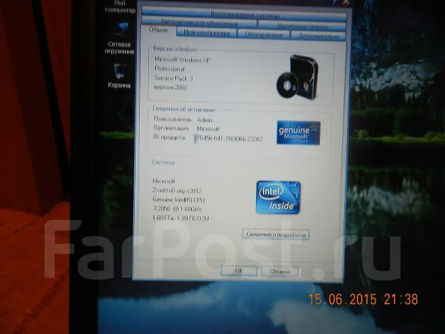Fujitsu Siemens Amilo. 1,6����, ��� 2048 ��, ���� 250���, WiFi: 1, ����������� �� 99��. ����