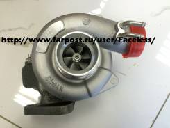 Турбина. Hyundai Starex Hyundai Galloper Mitsubishi: L400, L200, L300, Delica, Challenger, Pajero Sport, L300 Truck, Pajero, Montero, Montero Sport Дв...