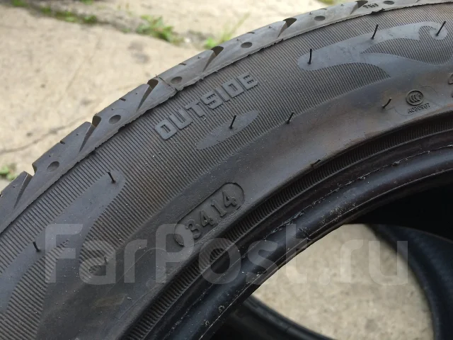 Fullrun F2000. ������, 2014 ���, �/�, ����� 5 % ����
