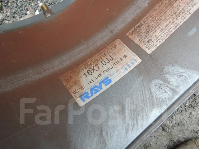 RAYS United Arrows. 7.0x16", 4x100, 4x114.3, ET42 ����