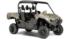 Yamaha Viking. исправен, есть птс, без пробега. Под заказ